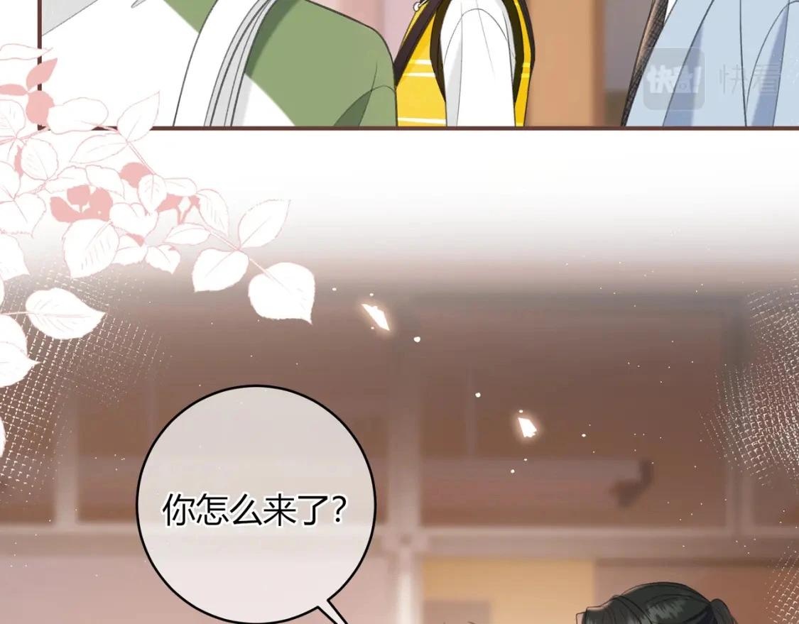 第45话 唱歌9
