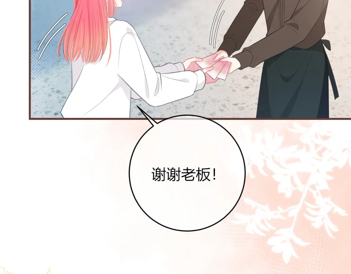 第24话 演技？35