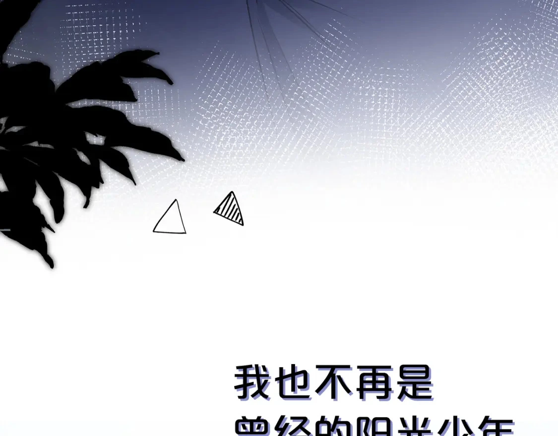 预热 第二季甜蜜筹备中！24