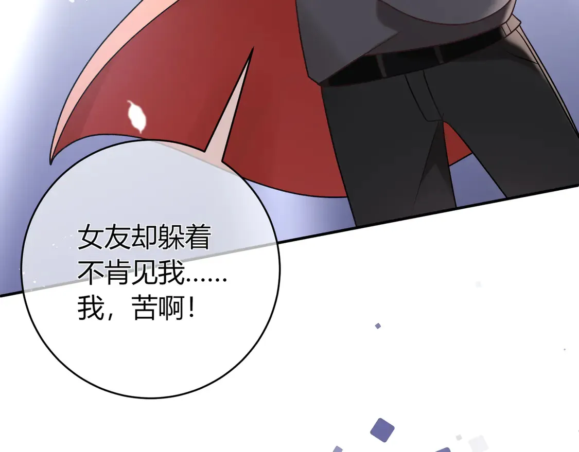 第31话 重新开始121