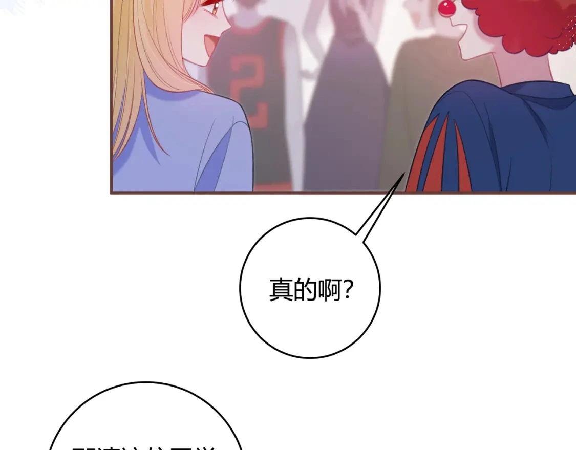 第46话 失声11
