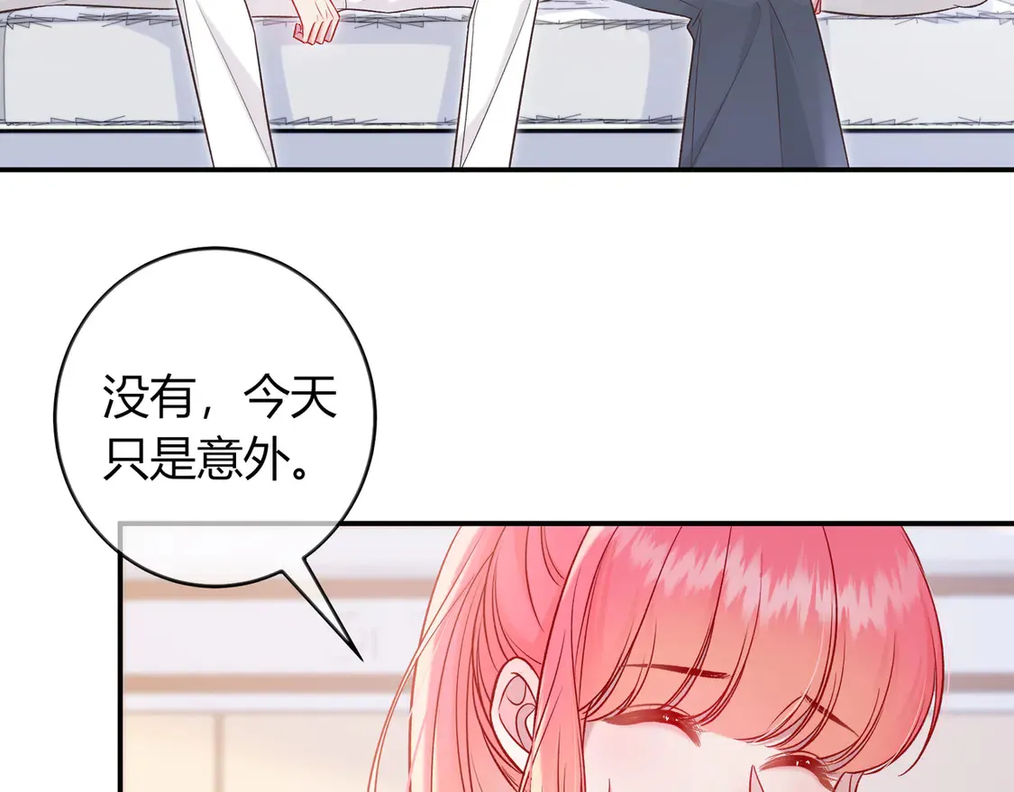 第33话 支持27