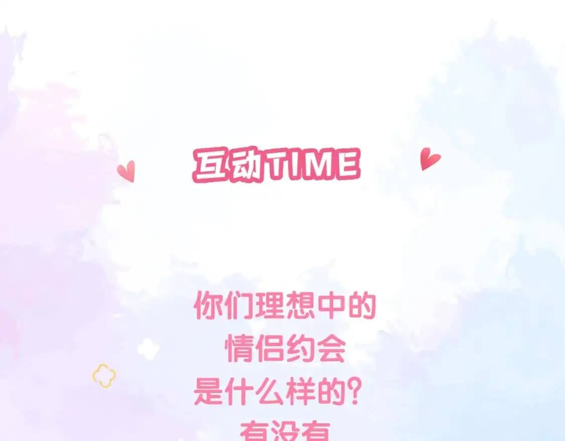 第19话 选择149