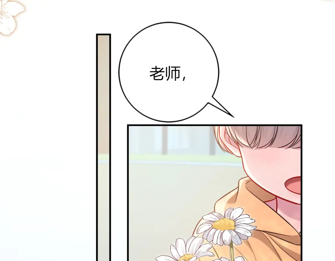 第33话 支持55