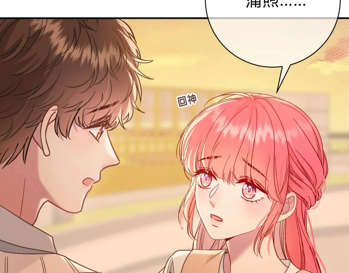 第13话 他的气息18
