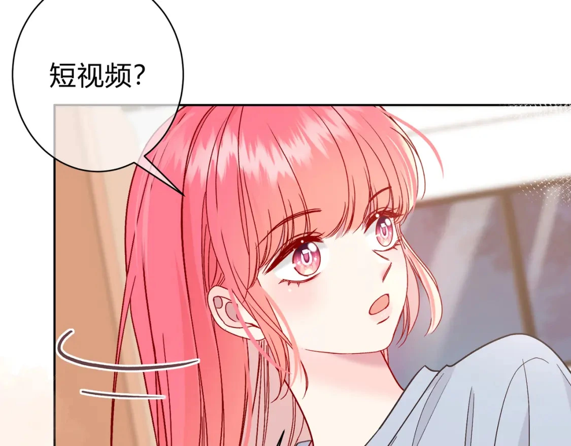 第7话 想多靠近一点56