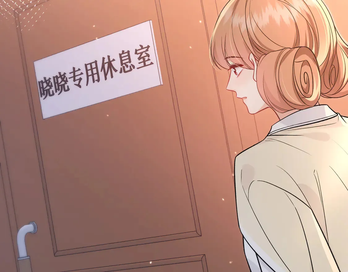 第34话 姐姐80