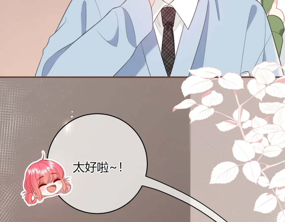第45话 唱歌16