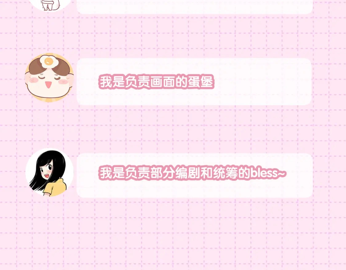 作者茶话会2