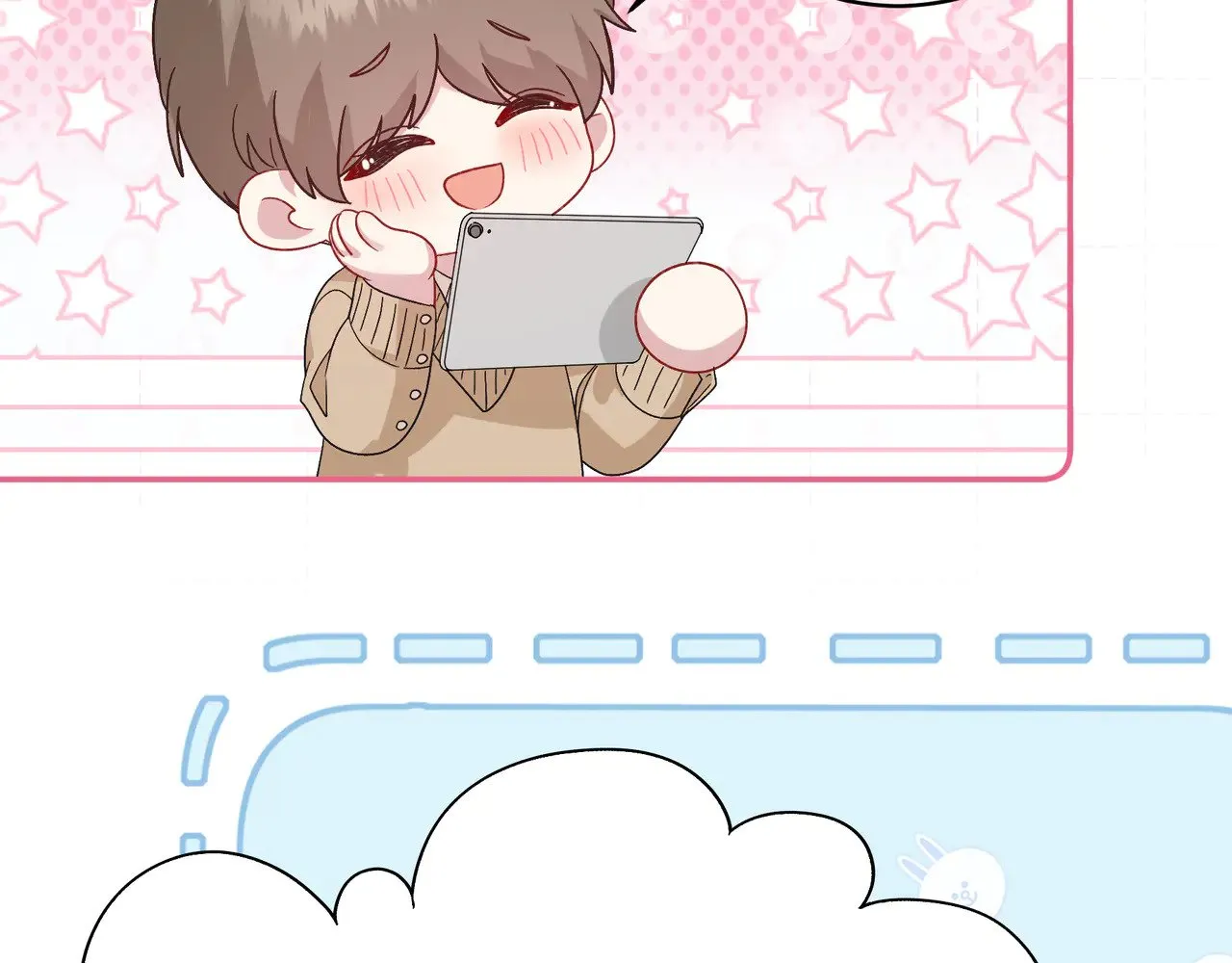 第41话 撤资76