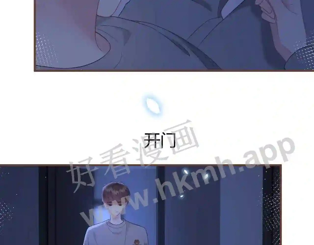 第14话 梦魇54