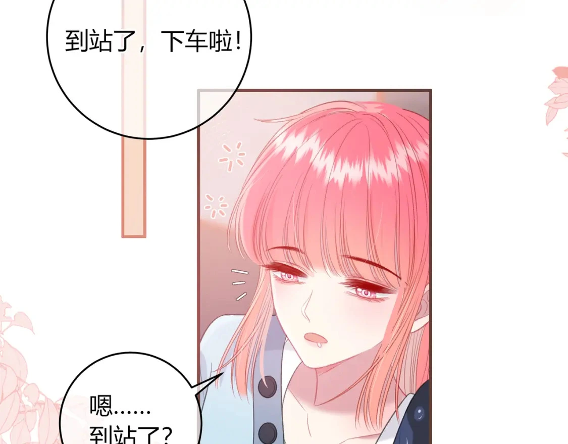 第41话  特别79
