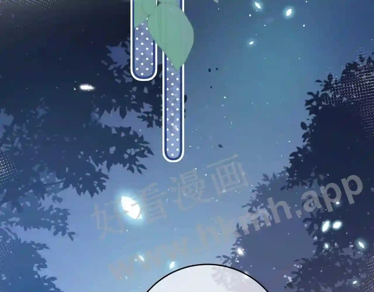 第5话 屏蔽是因为讨厌?59