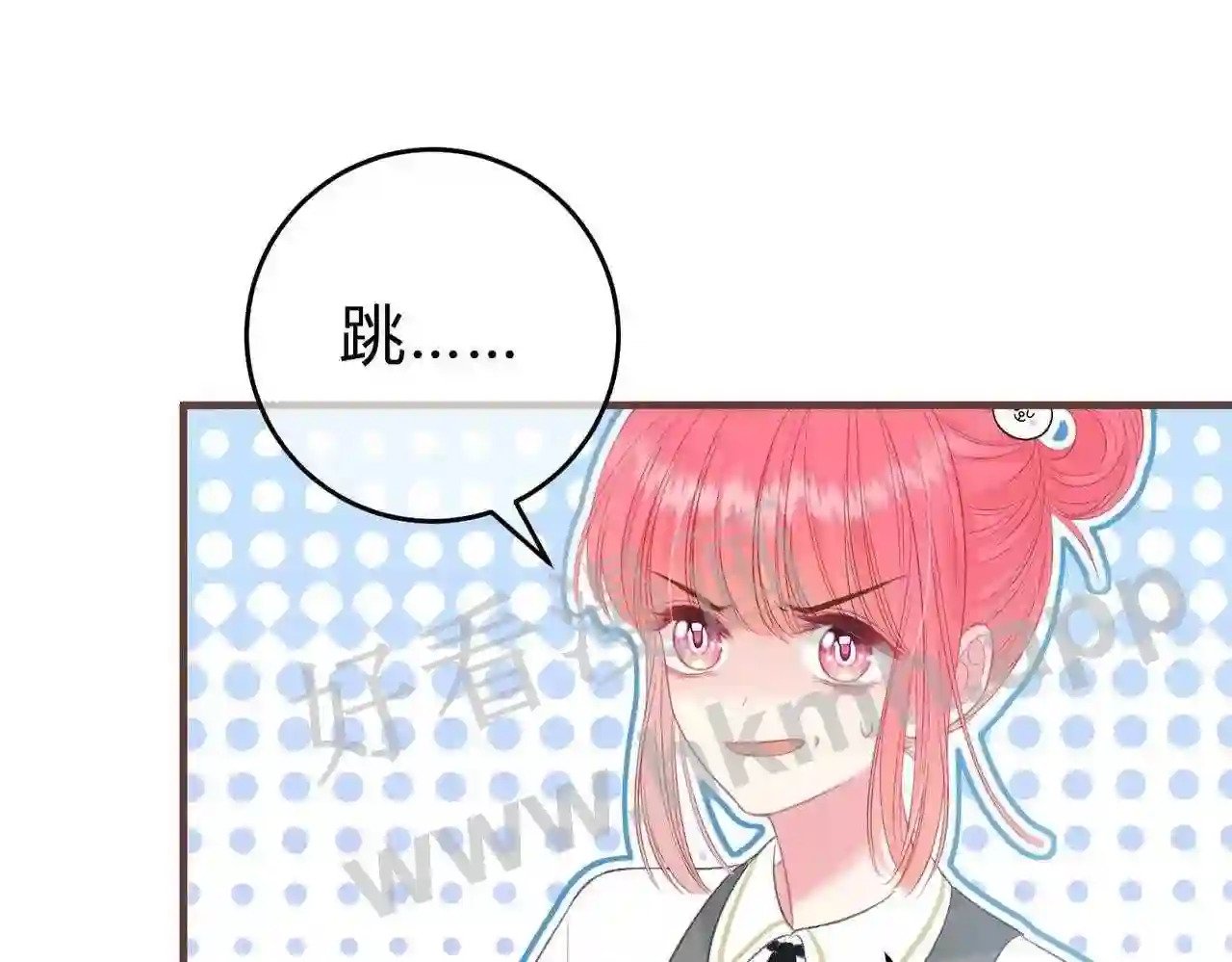 第13话 今晚留下来5