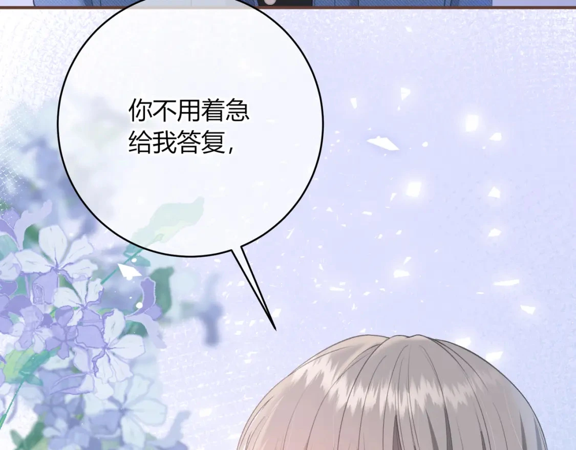 第41话  特别10