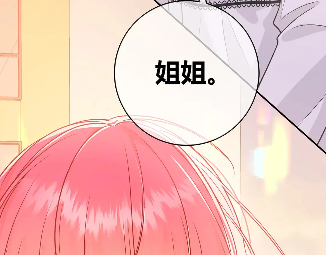 第35话 负责95