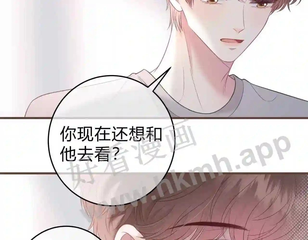 第13话 今晚留下来46