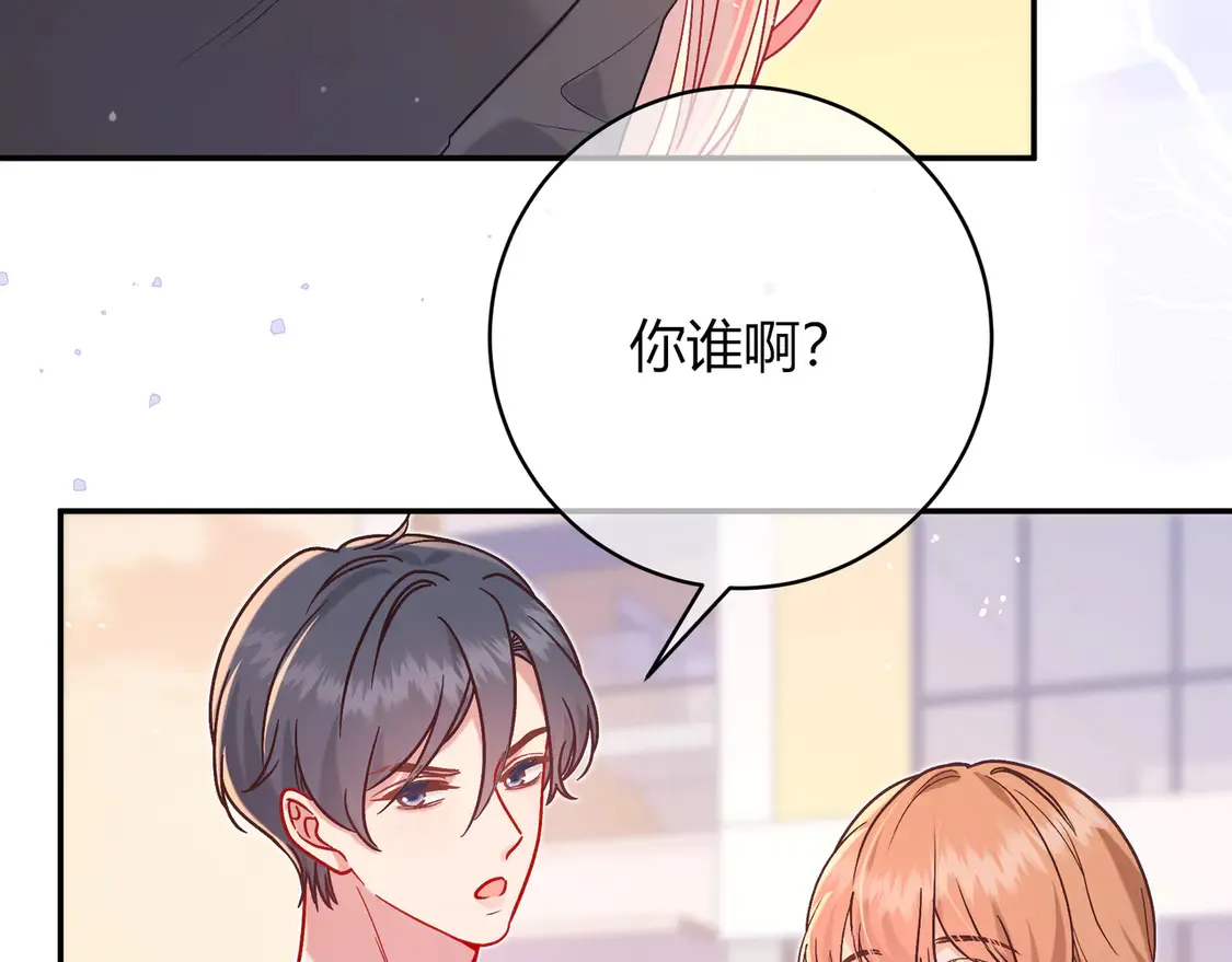 第35话 负责18