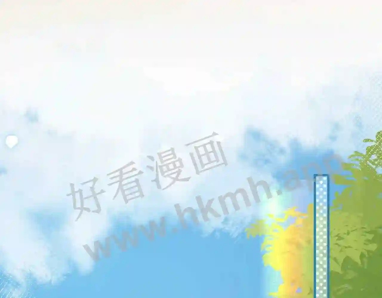 第2话 债主13