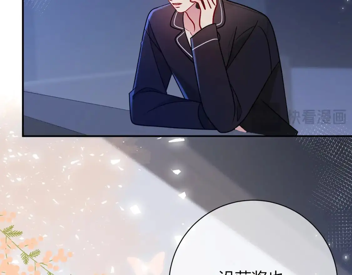 第17话 时差46