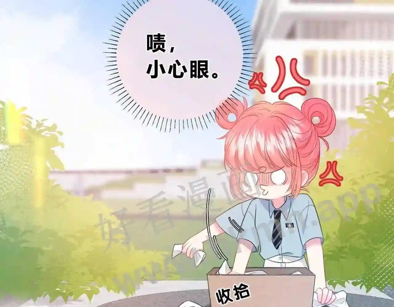 第2话 债主89