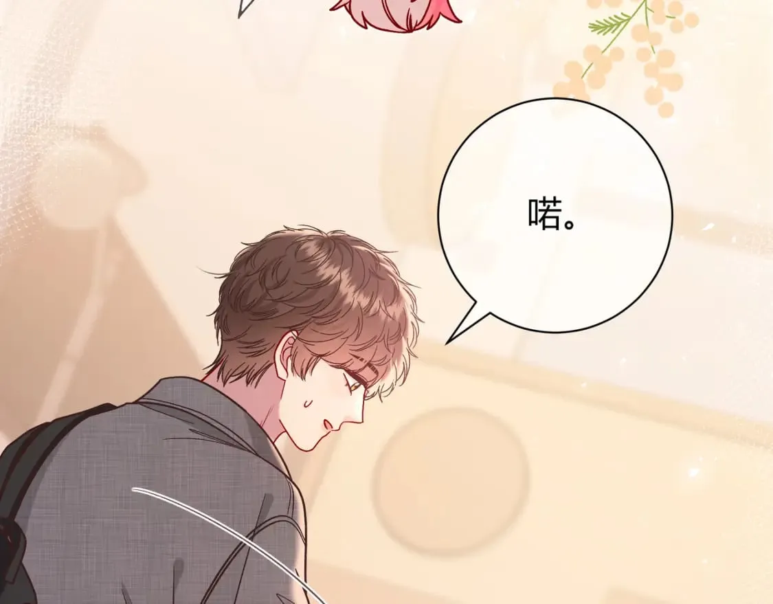 第21话 别离36