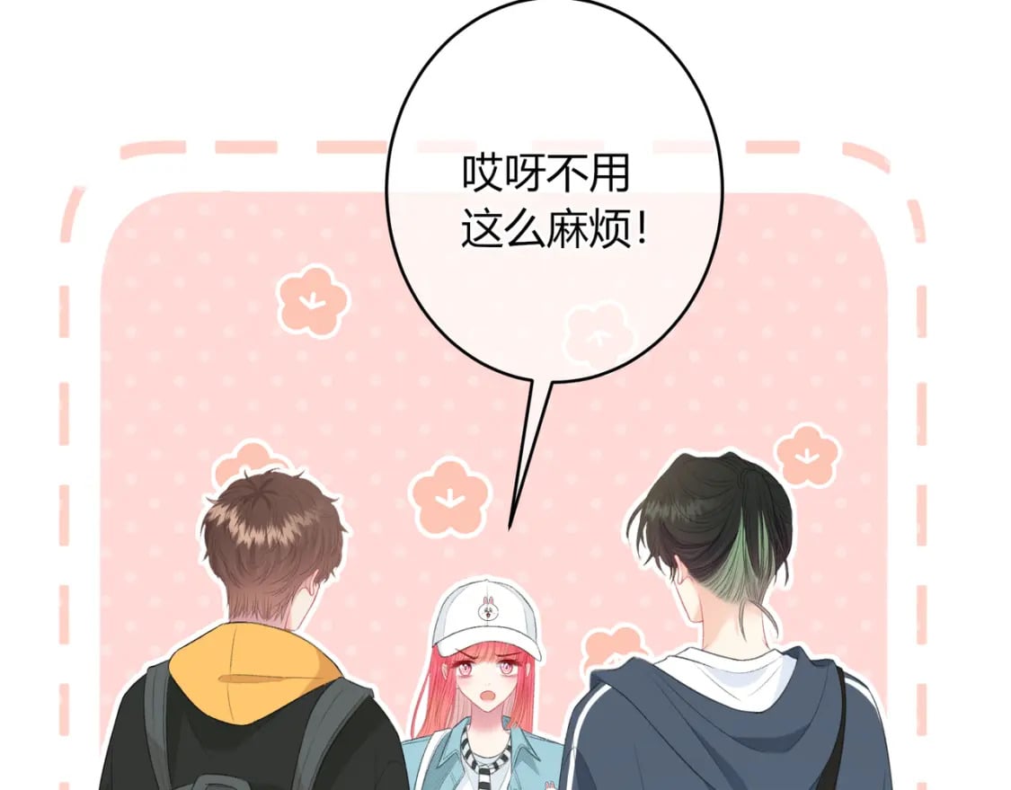 第22话 错误34