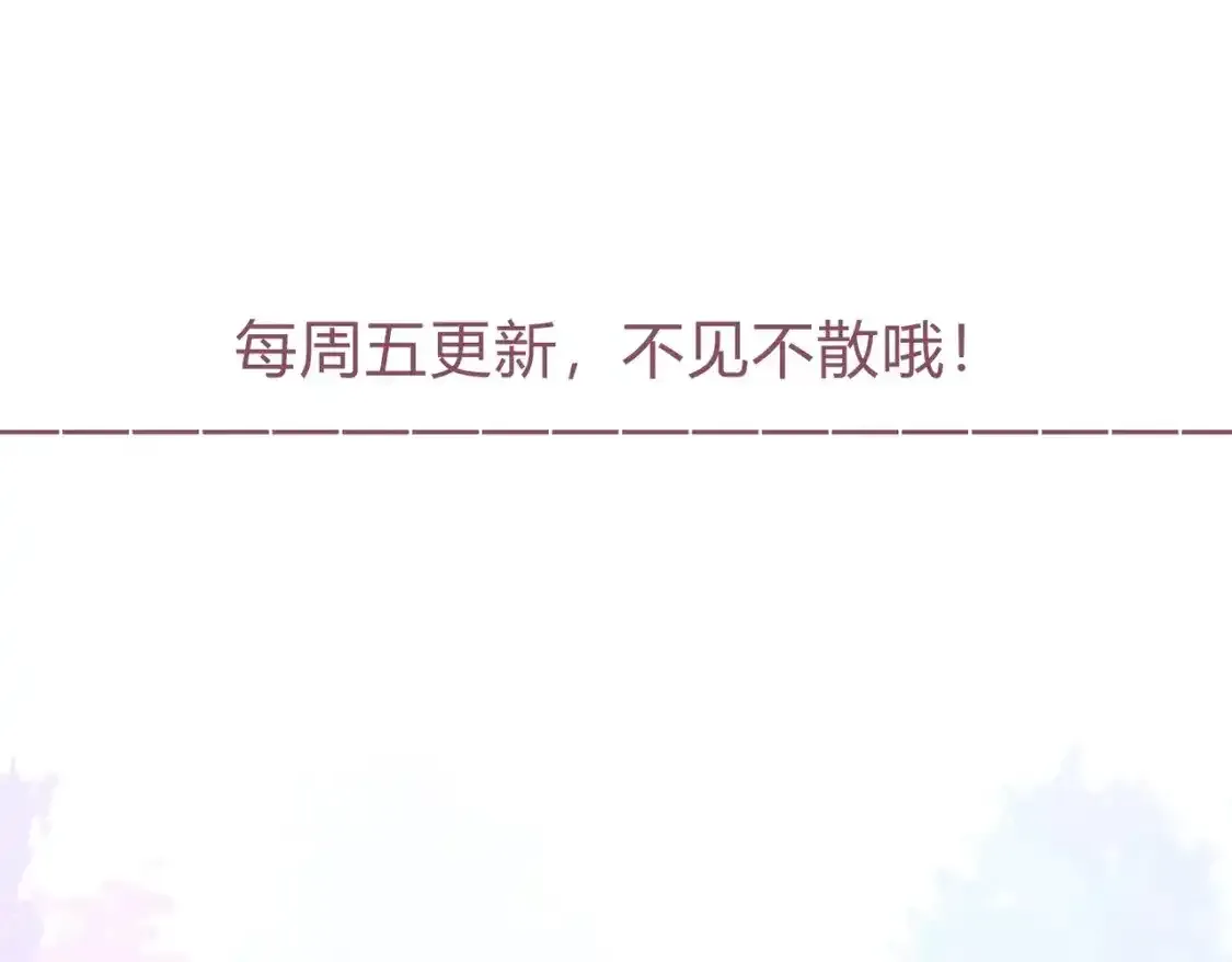 第1话  故意133