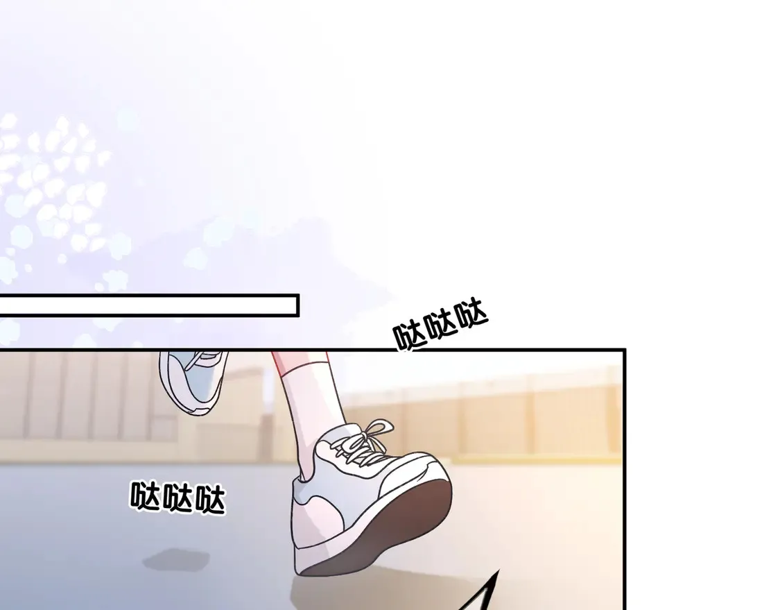 第38话 维护5