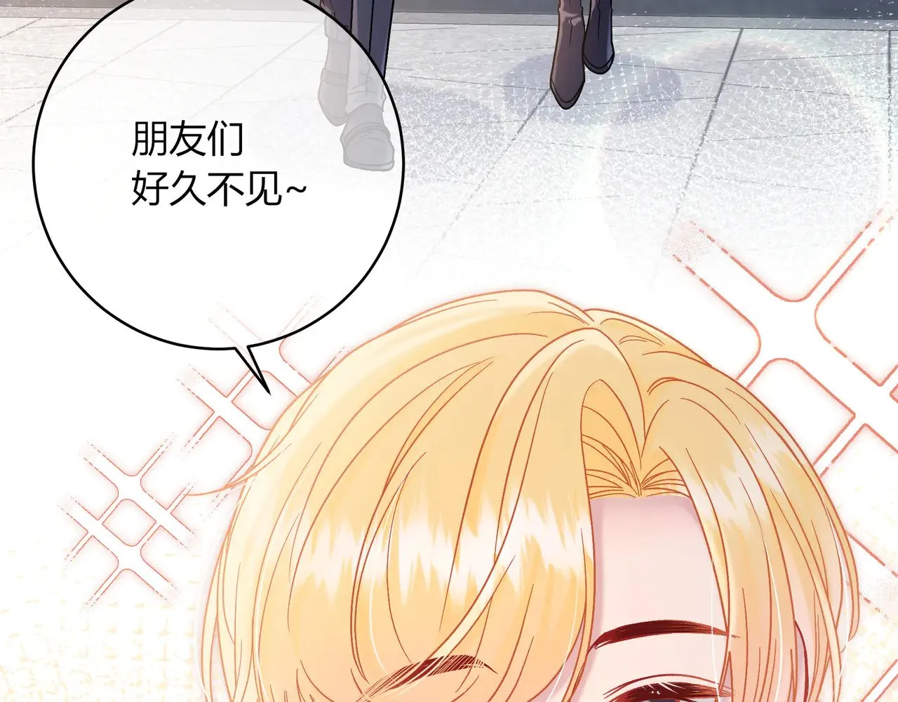 第41话 撤资38