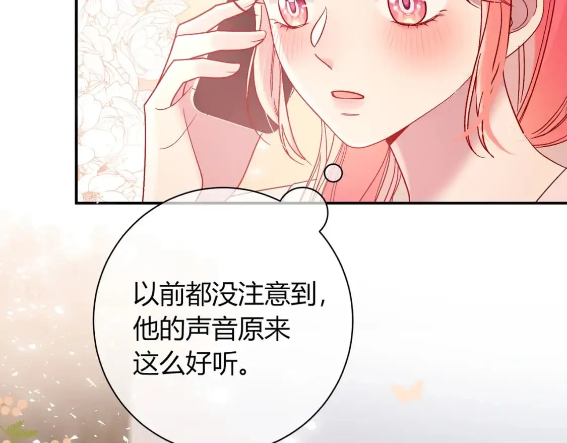 第17话 时差36