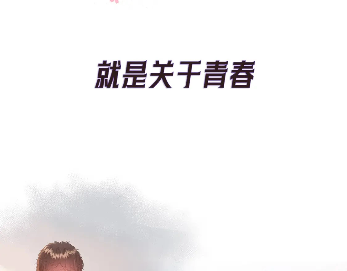序章26