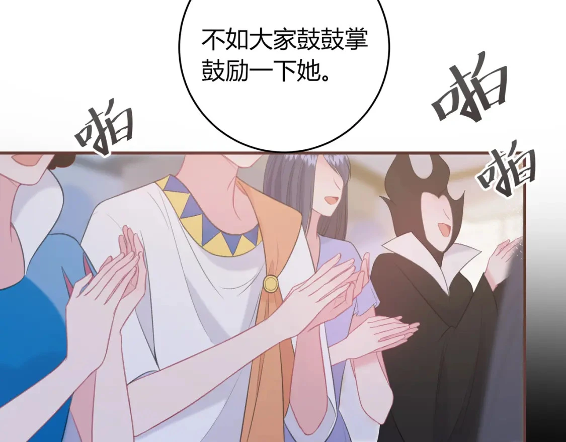 第46话 失声32