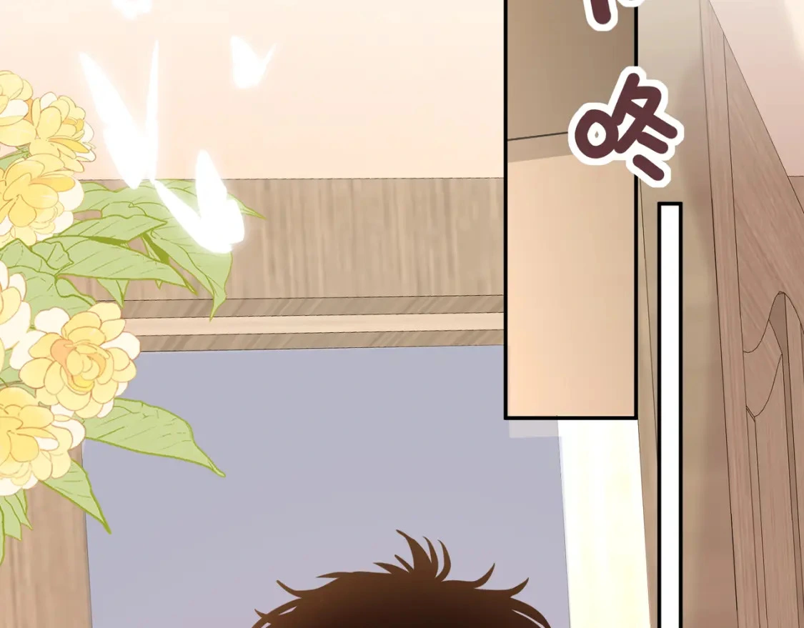 第4话 安慰76
