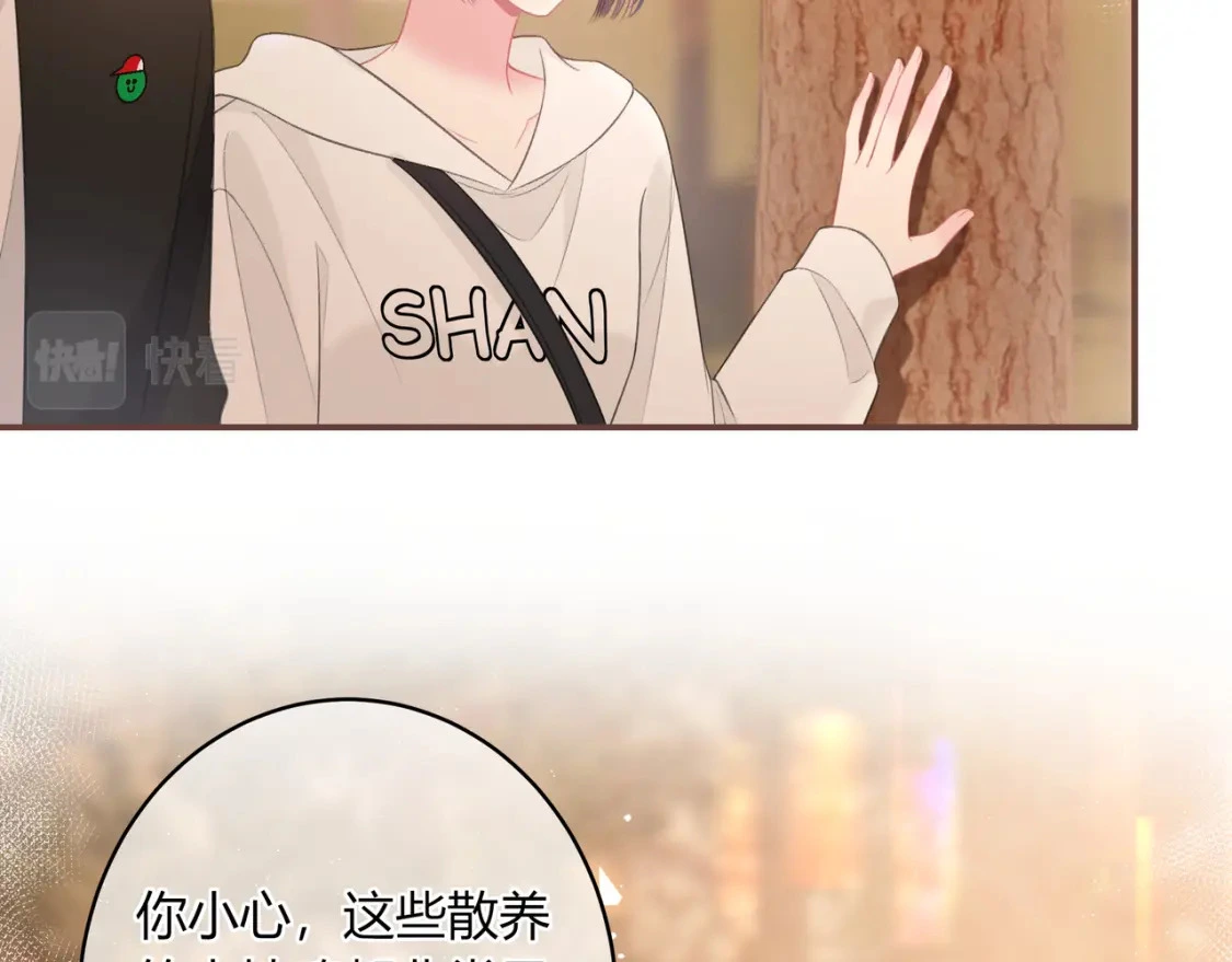 第36话 为了你……29