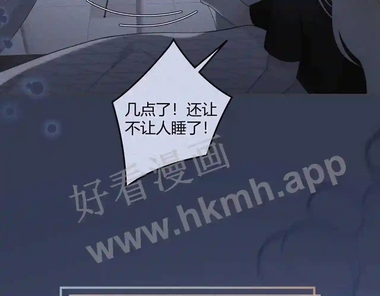 第10话 如果见到你43