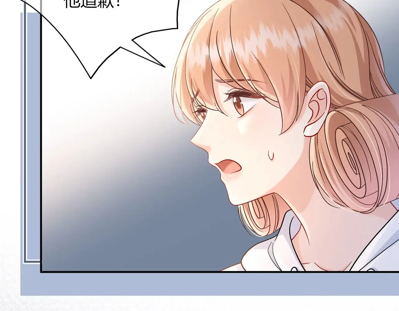 第41话 撤资27