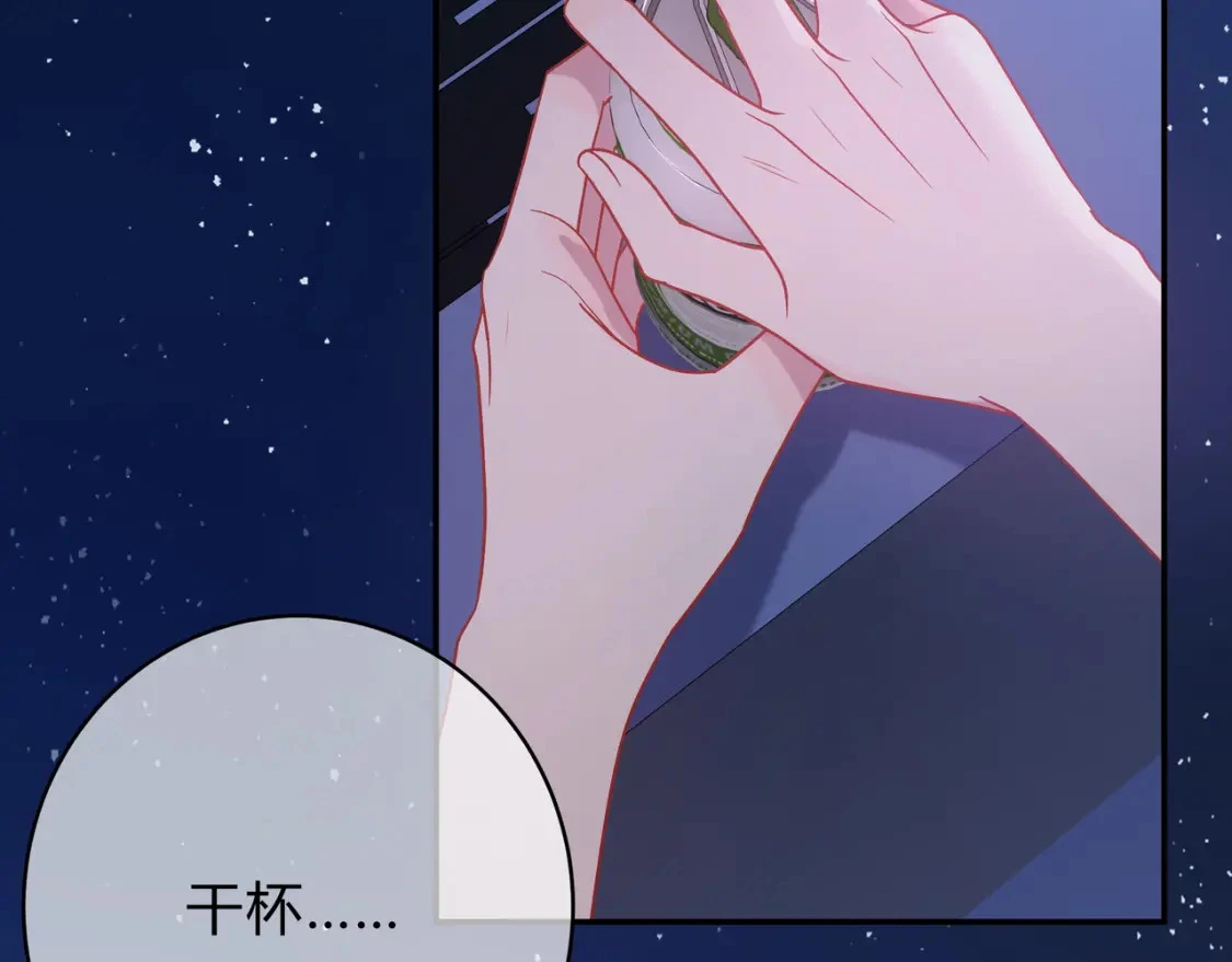 第5话 温柔29