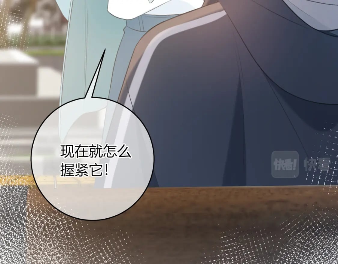 第23话 说不出口的话67