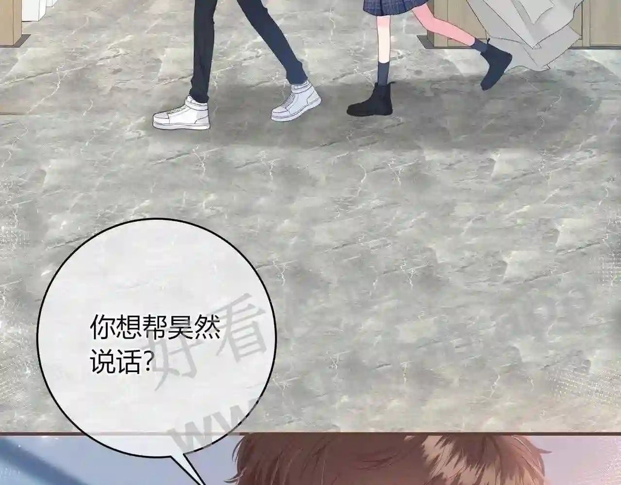 第18话 没有见光死37