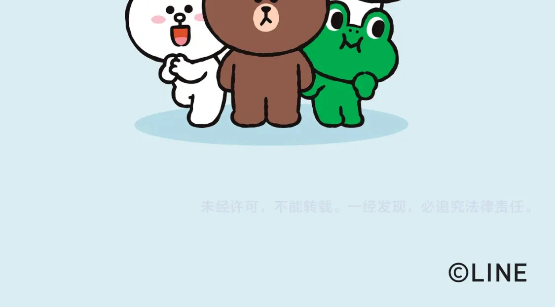 第一季完结采访18