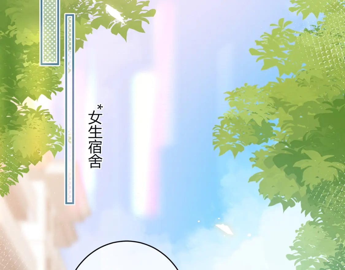 第30话 帮你的人6