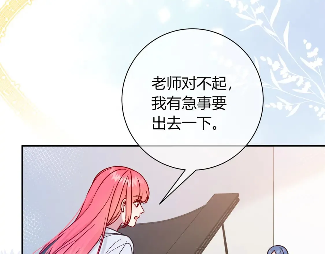 第21话 别离89