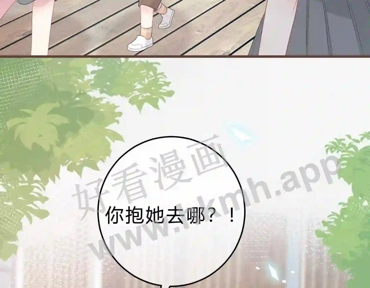第9话 原谅你了33