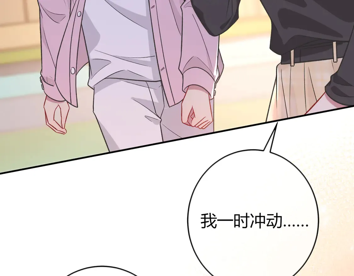 第35话 负责74