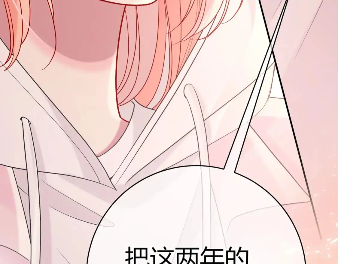第19话 选择129