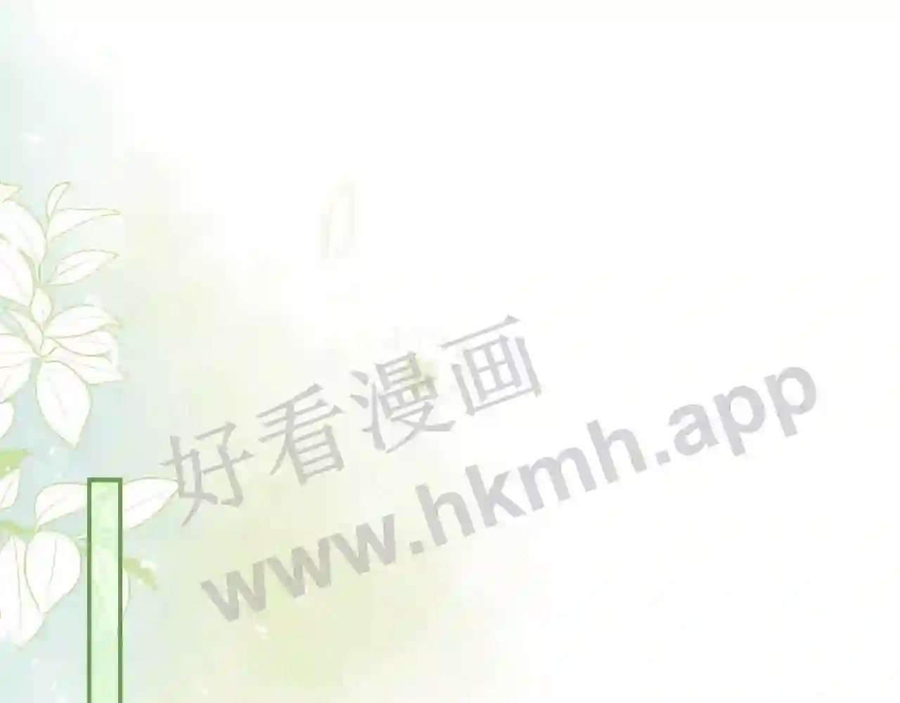 第17话 做我的女主角38
