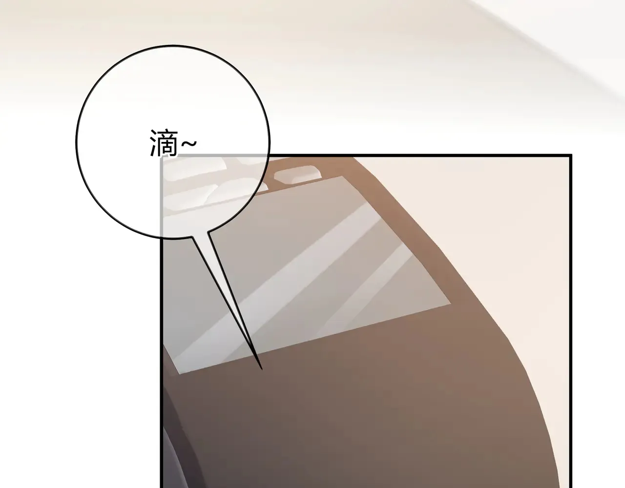第39话 保护13
