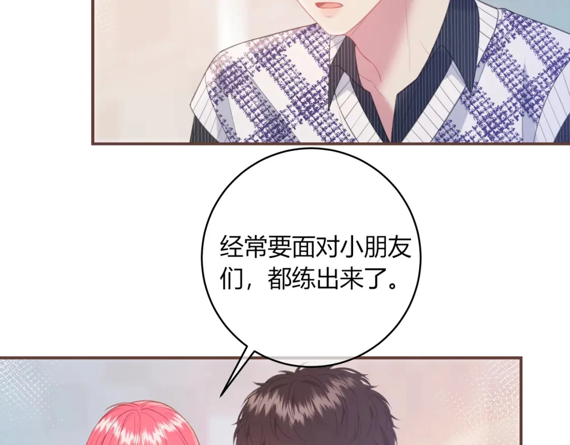 第43话 解释77