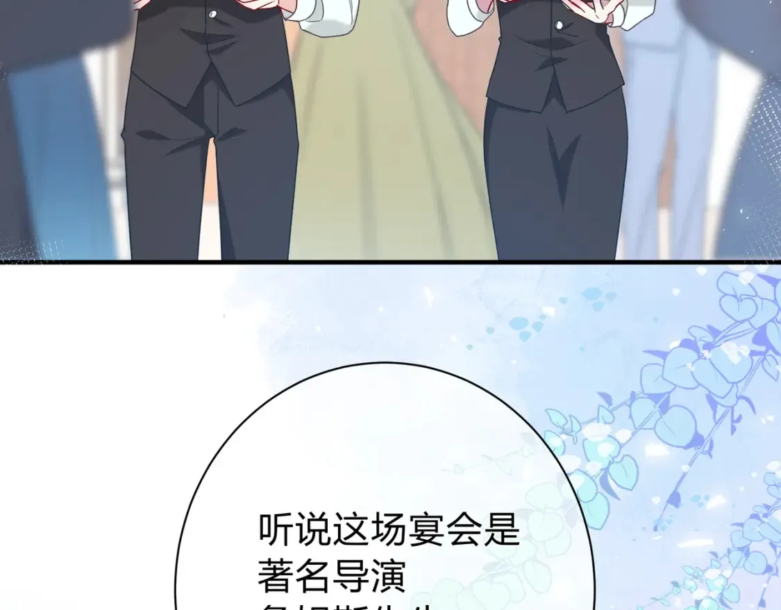 第27话 见面69